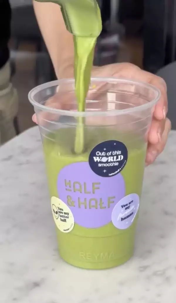 Half & Half