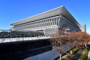 Centro Acuático