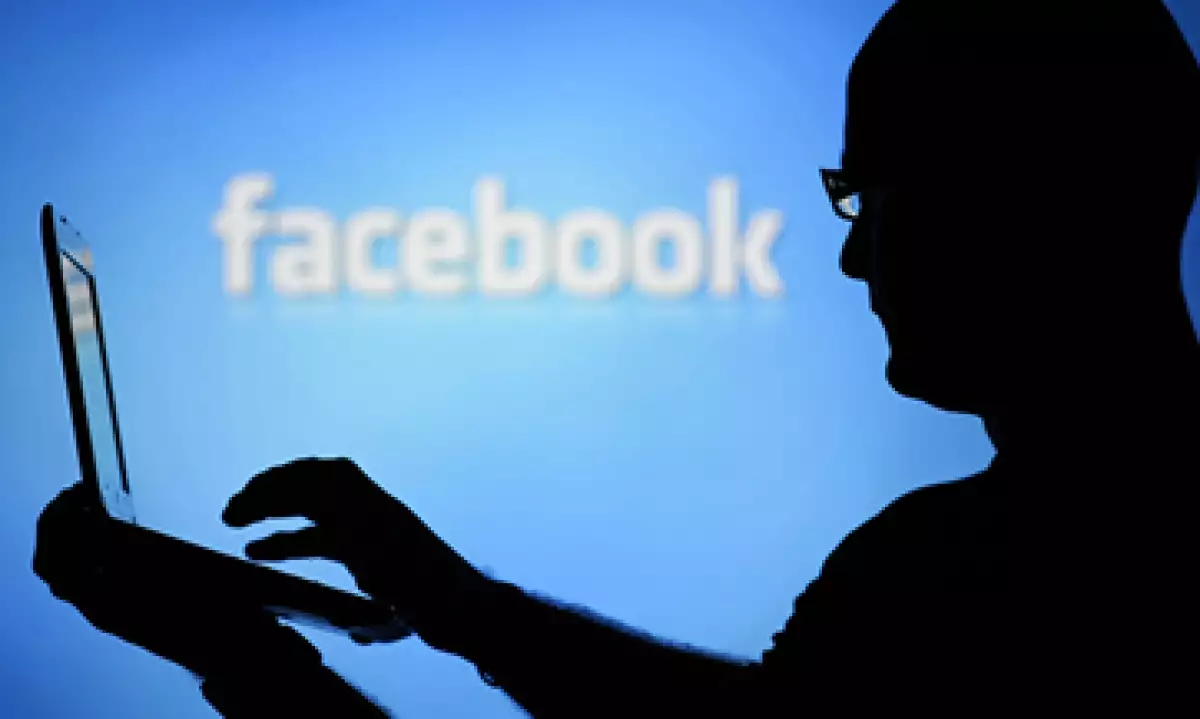La política de uso de datos de Facebook permite el análisis de la información de los usuarios. (Foto: Reuters)