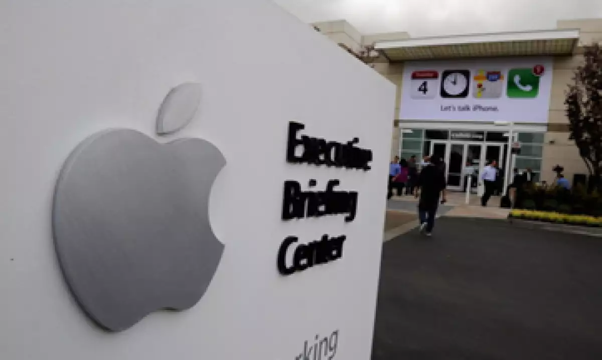 La firma ofrece su sede en Cupertino para los empleados de la empresa otrora líder en teléfonos inteligentes. (Foto: Getty Images)