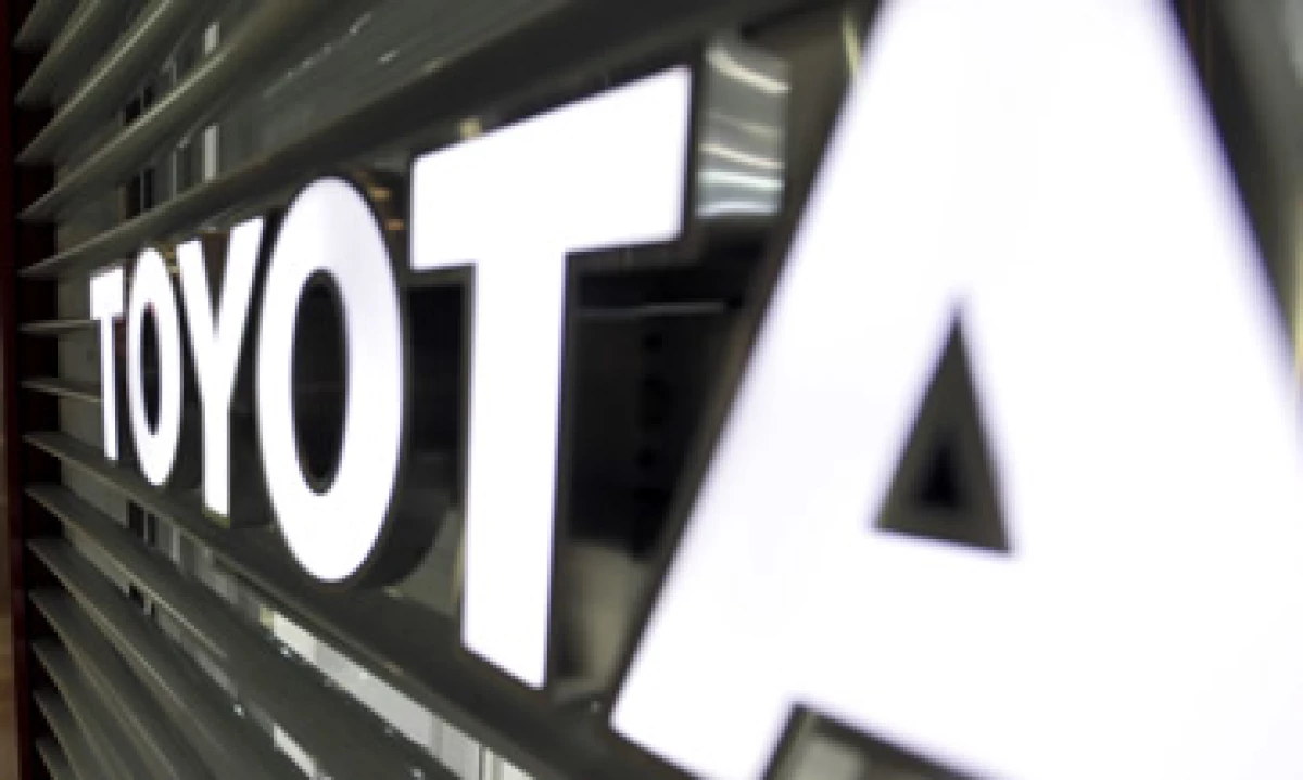 as ventas de Toyota en Estados Unidos en el 2012 subieron cerca de 27%. (Foto: AP)