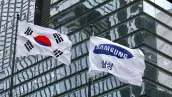 Samsung ya no es la empresa más valiosa de Corea del Sur tras 26 años en el trono gracias a SK Hynix