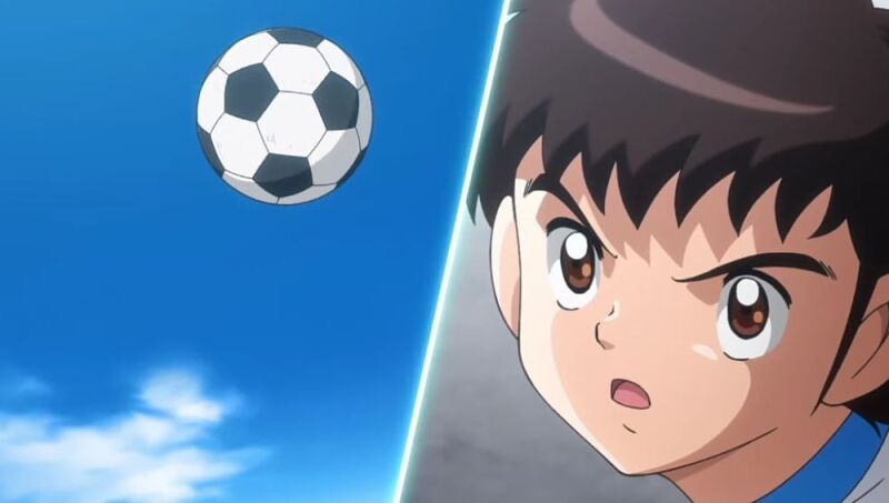 Captain Tsubasa 2018