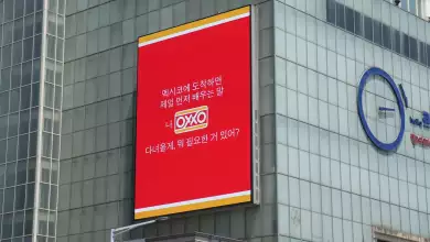 oxxo_corea_del_sur.jpg