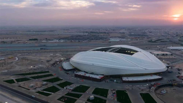 Al Wakrah Stadium