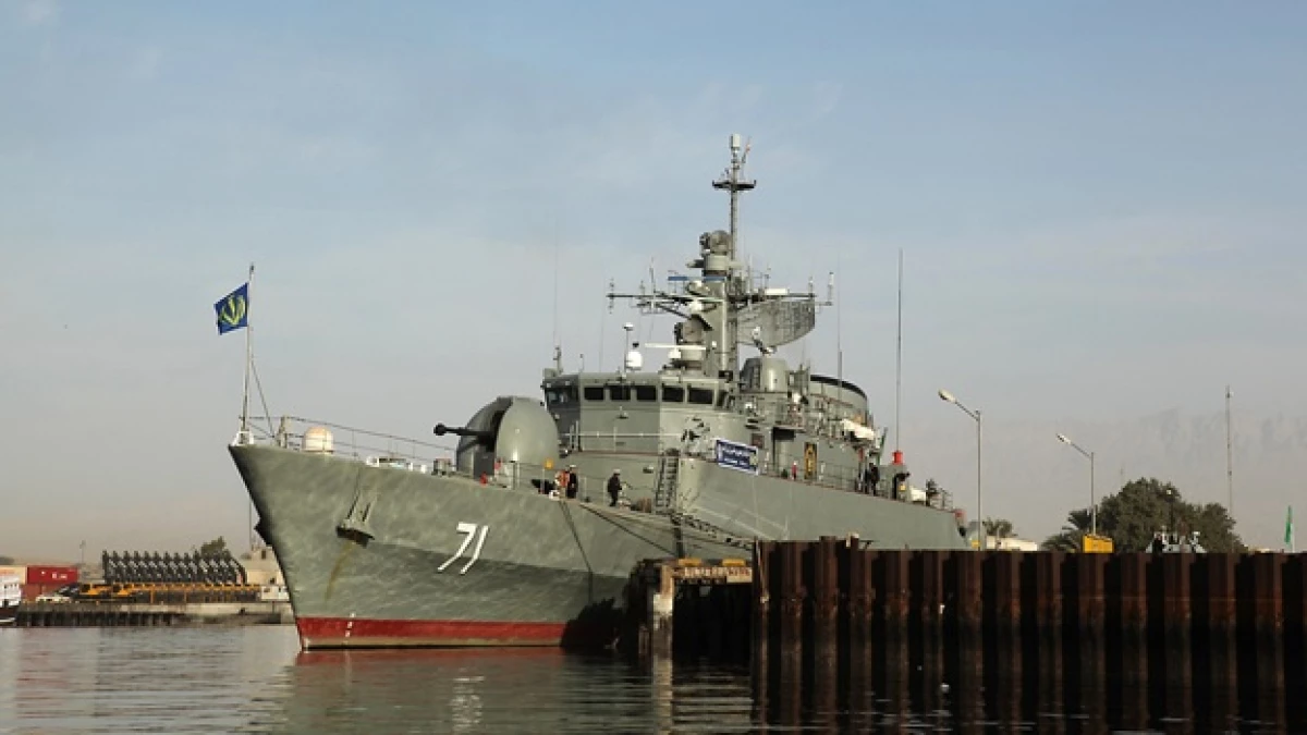 Egipto - Canal de Suez - buques iraníes