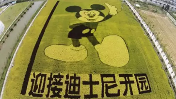 Disney asegura que el parque reflejará la cultura china. (Foto: Reuters)