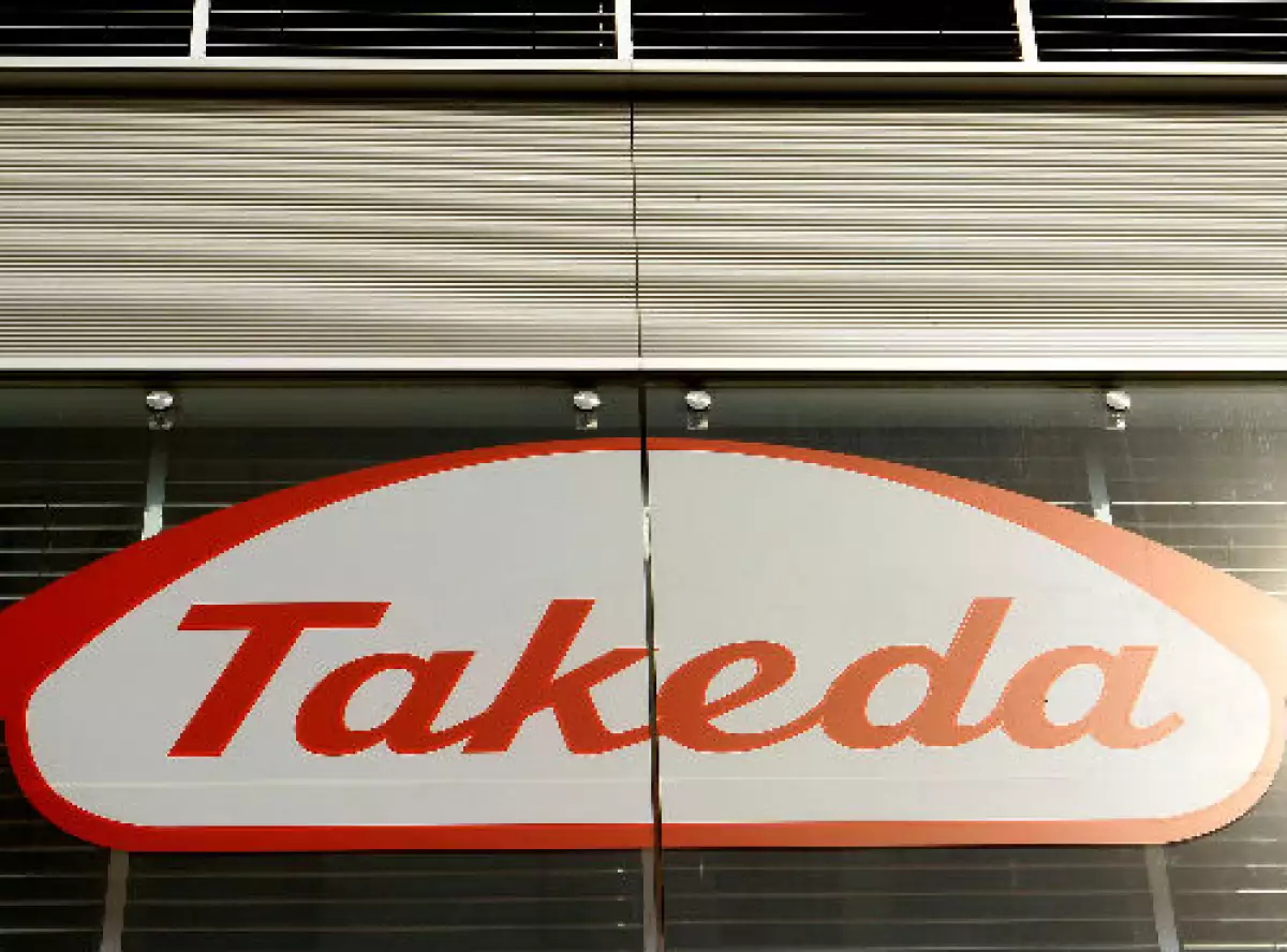 logo de farmac�utica Takeda