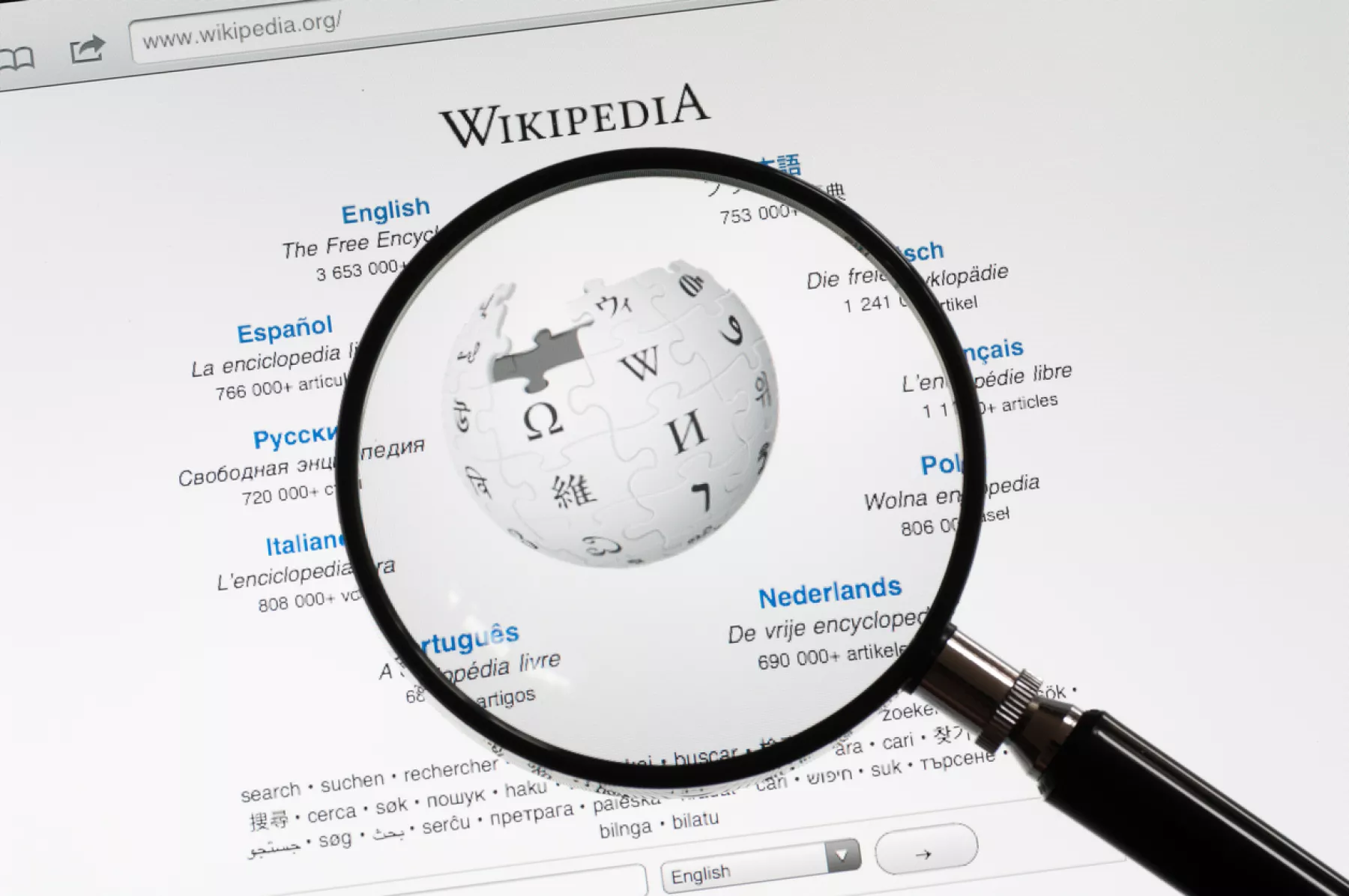 wikipedia pierde usuarios humanos
