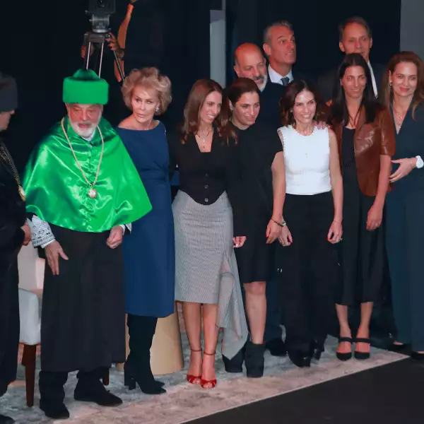 Carlos Slim Helú,  Mercedes Sánchez Navarro, Johanna, Soumaya,