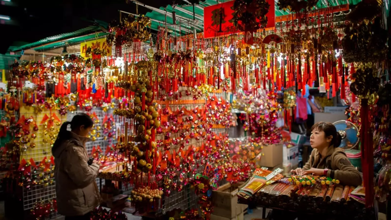Año nuevo China