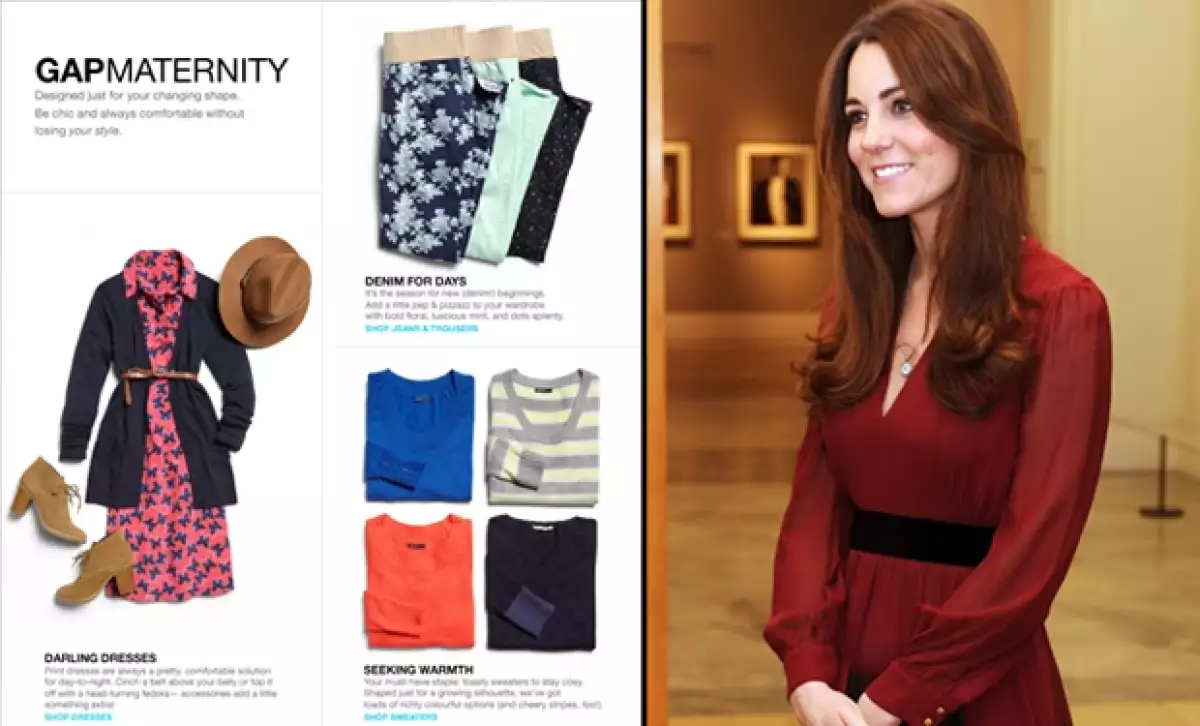 La duquesa de Cambridge fue vista el fin de semana pasado en busca de pantalones cómodos y ropa de bebé en la popular tienda de origen estadounidense.