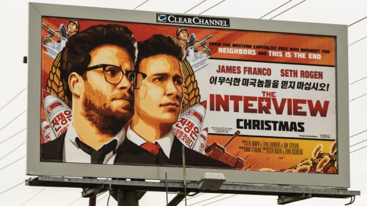 the interview