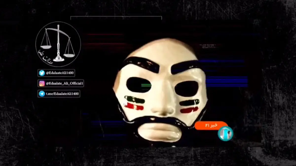 hackean-noticiero-iran-.jpeg