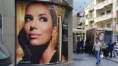 promocional-loreal-mascara-de-pestañas