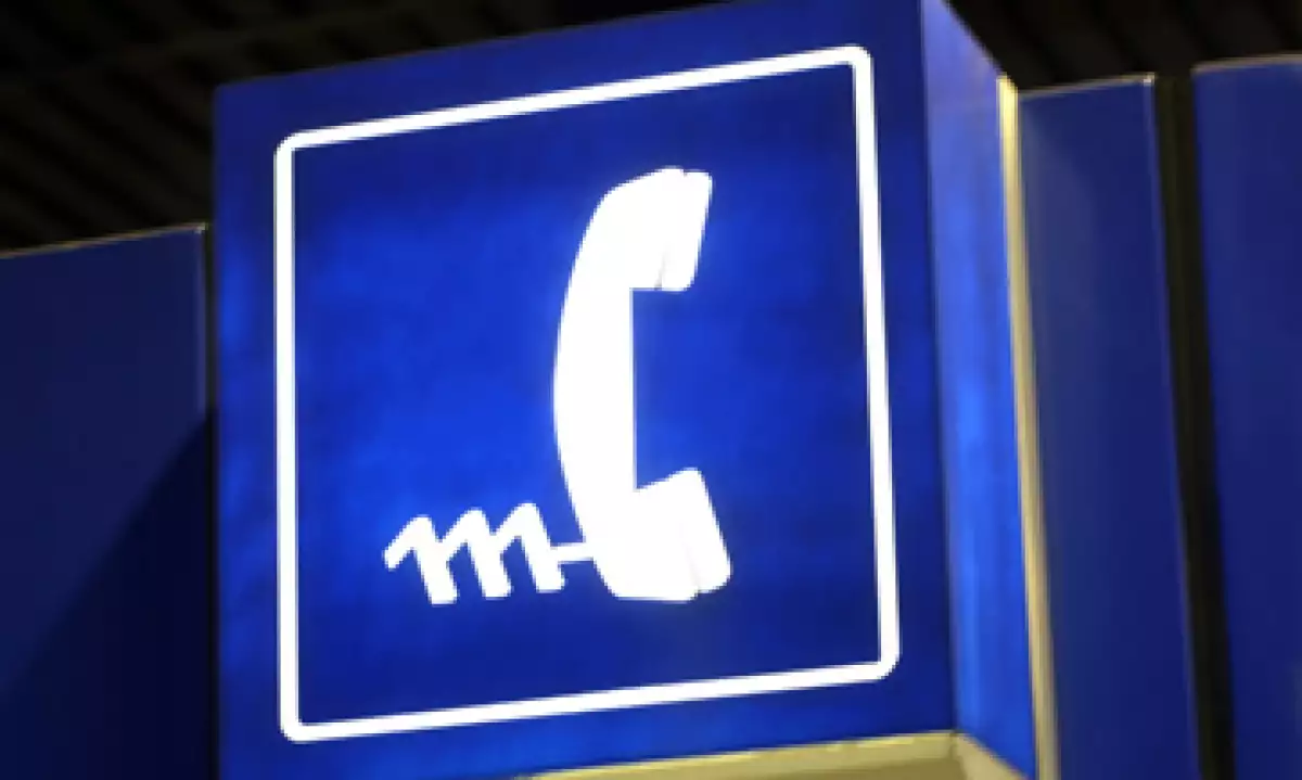 BBVA valúa en 109,000 mdp el total de los riesgos regulatorios a los que se enfrenta Telmex. (Foto: Thinkstock)