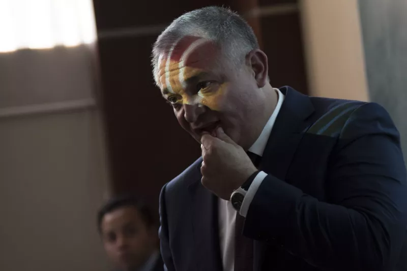 genaro garcia luna sobrnos 