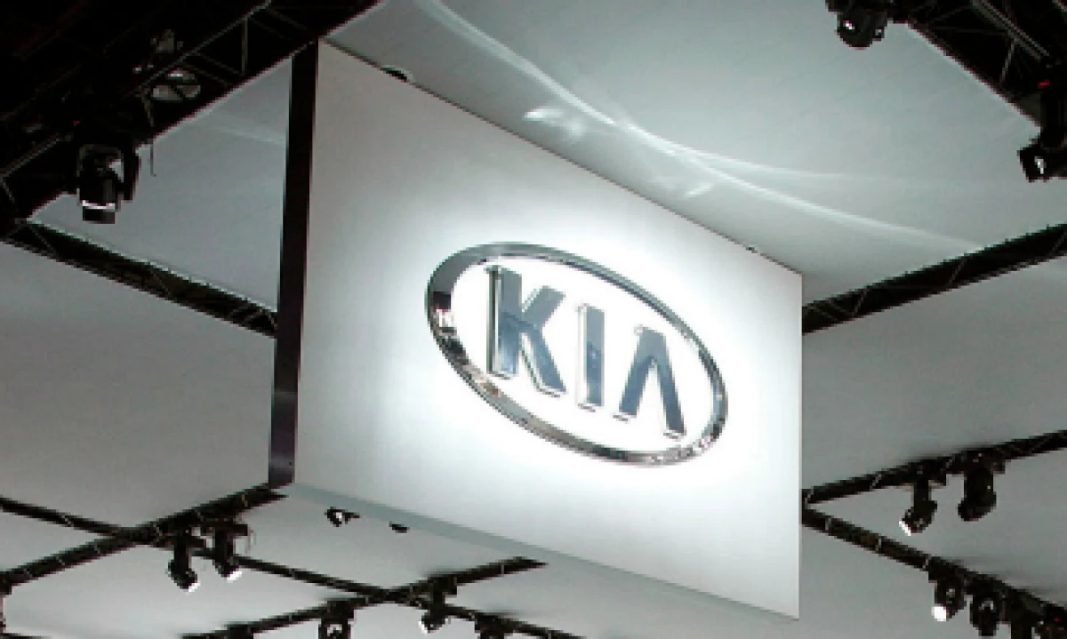 Kia realizó en agosto de 2014 una inversión de 2,300 mdd en Nuevo León. (Foto: Getty Images)