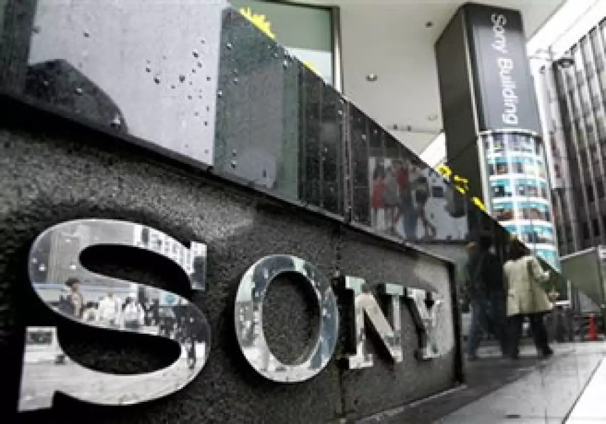 Japón, Corea del Sur y Hong Kong representan 10% de las cuentas de usuarios de la red PlayStation. (Foto: AP)