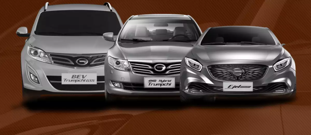 Trumpchi auto