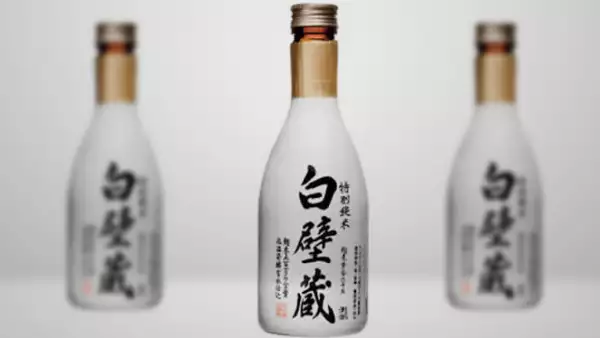 Es el tipo de sake más común y regularmente se usa para ser mezclado con agua tónica o con sodas de limón y toronja. Nivel de pulido: entre 30 y 40% Maridaje: niguiris, cortes anchos de camarón, y salmón. Marca: Hojun Zuiyo