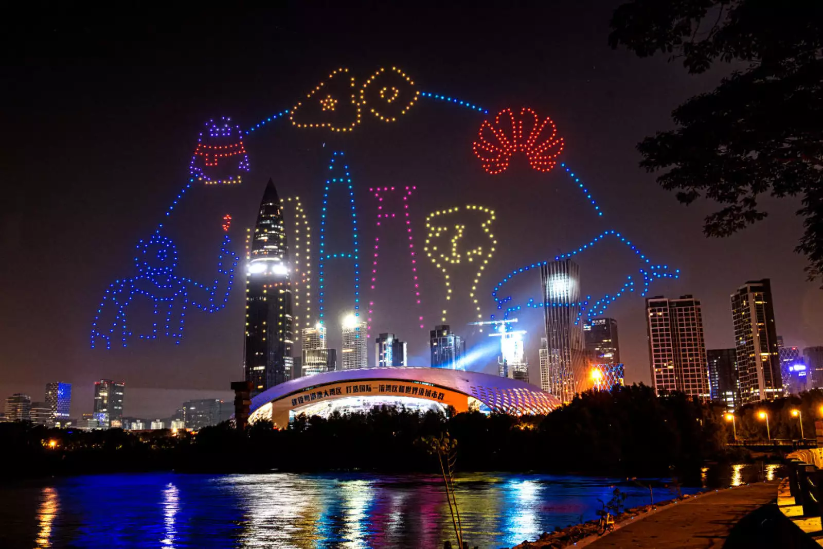 New Year's Eve Celebrations Around China