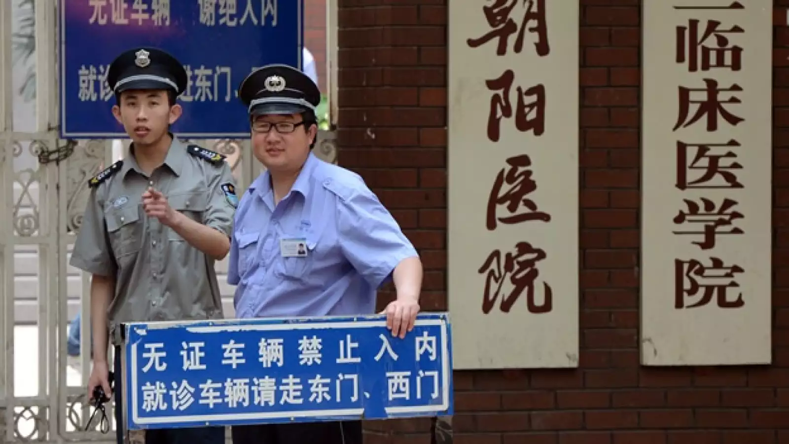 derechos humanos, china