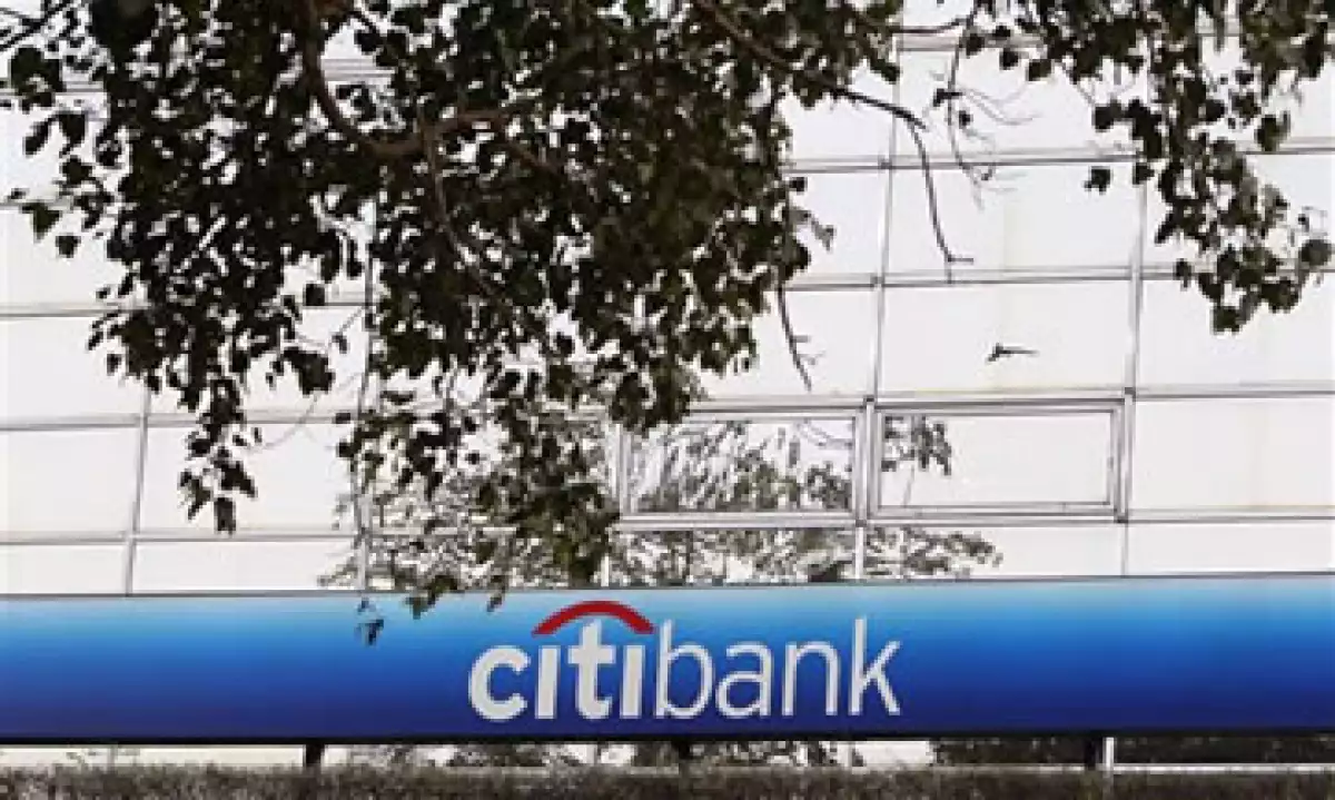 Los ingresos del banco superaron las estimaciones de analistas. (Foto: AP)
