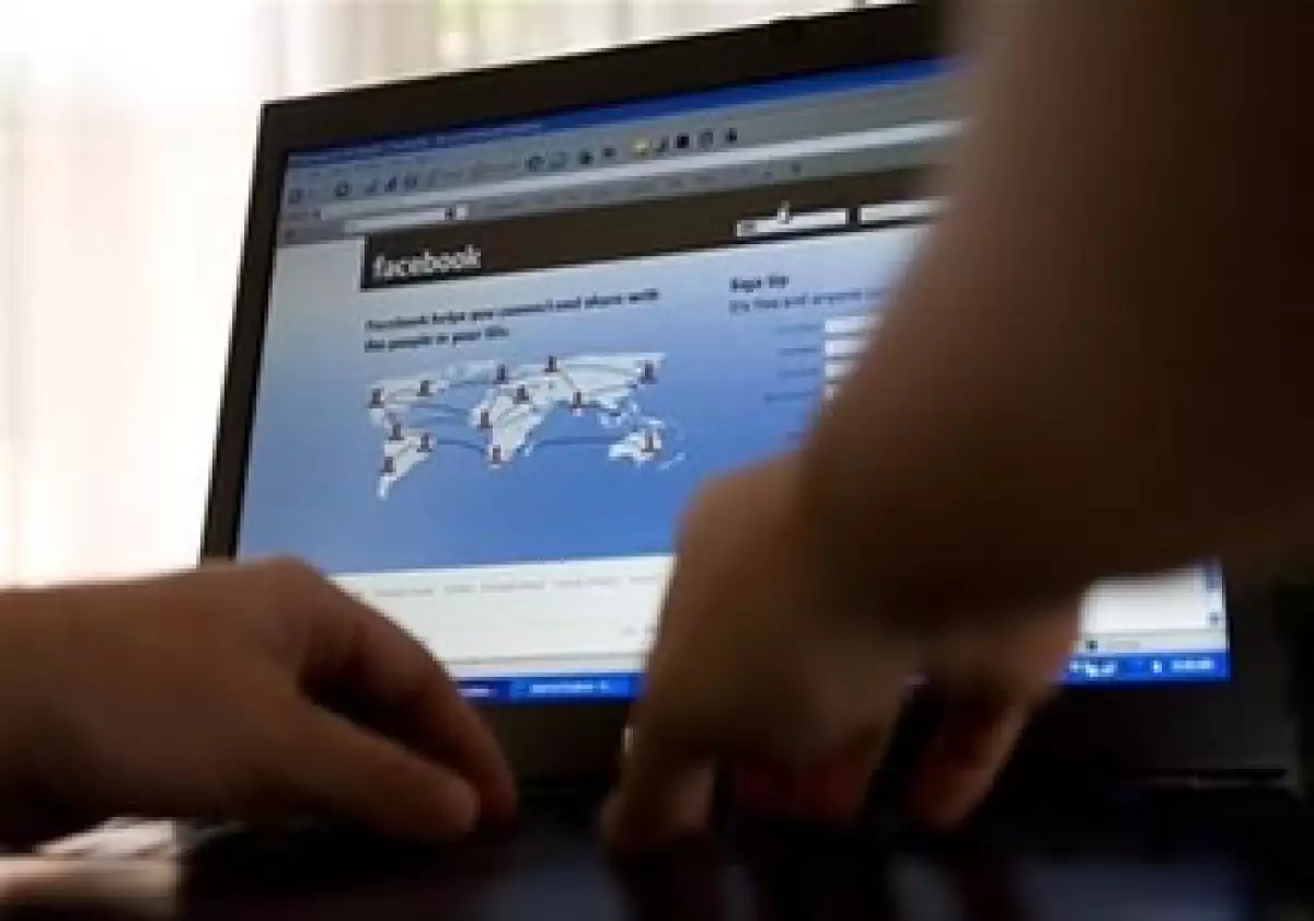 Facebook pagará 9.5 mdd para crear una fundación que promueva la defensa de la intimidad y la seguridad en línea. (Foto: AP)