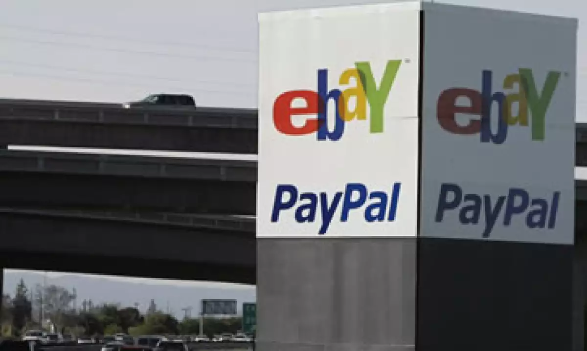 EBay dijo que espera ganancias por acción para el tercer trimestre de entre 46 y 47 centavos por acción. (Foto: AP)