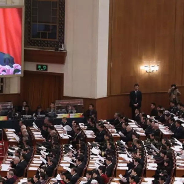 China 18 Partido Comunista 3