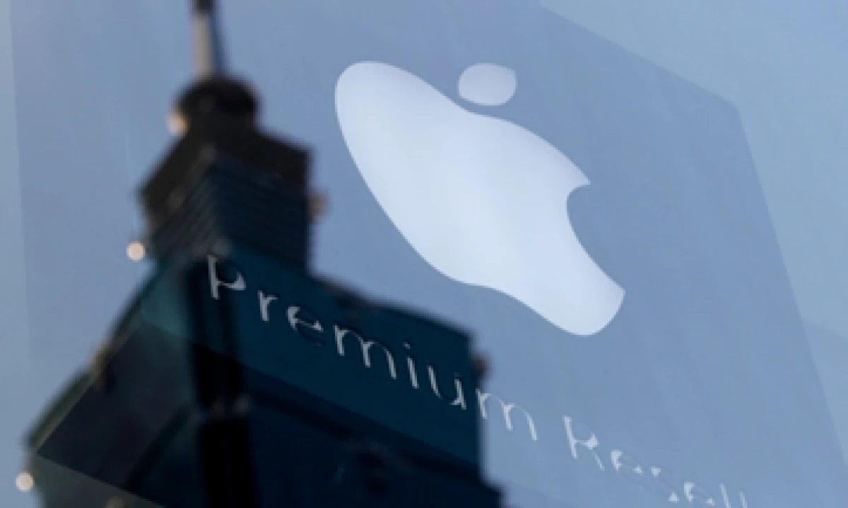 Morgan Stanley estima que la ganancia de Apple será de 94,000 mdd en diciembre de este año. (Foto: Reuters)