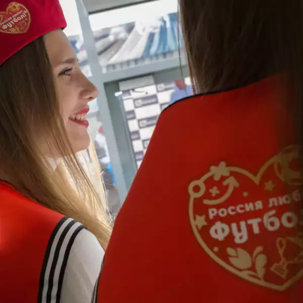 Copa Confederaciones 2017