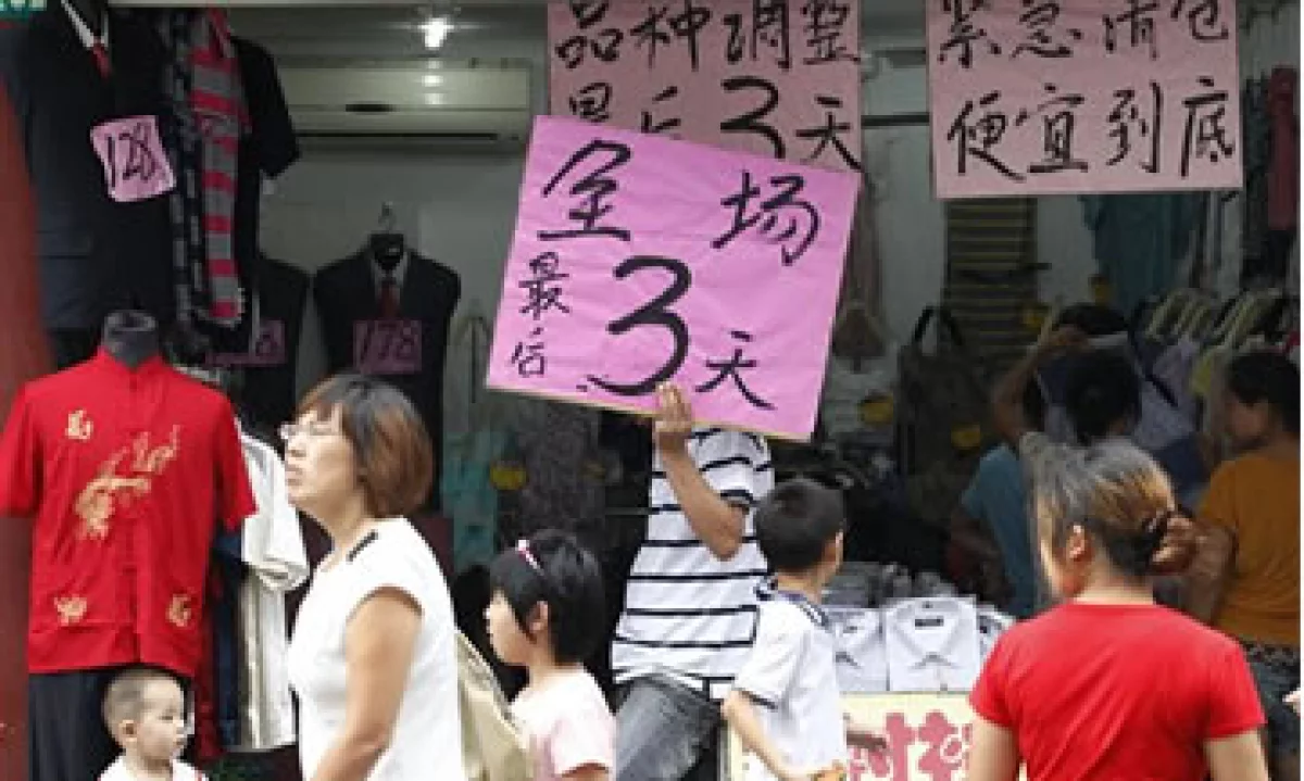 China ha dicho que combatir la inflación sigue siendo su prioridad máxima. (Foto: AP)
