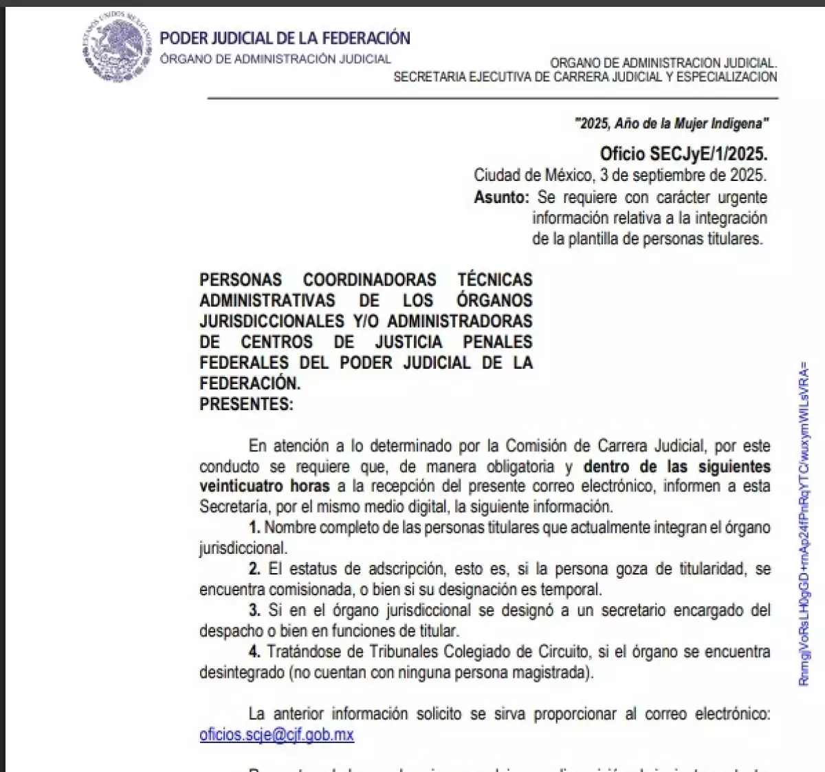 Oficio del Organo de Administración Judicial para indagar situación de juzgados y tribunales, emitido el 3 de septiembre de 2025.
