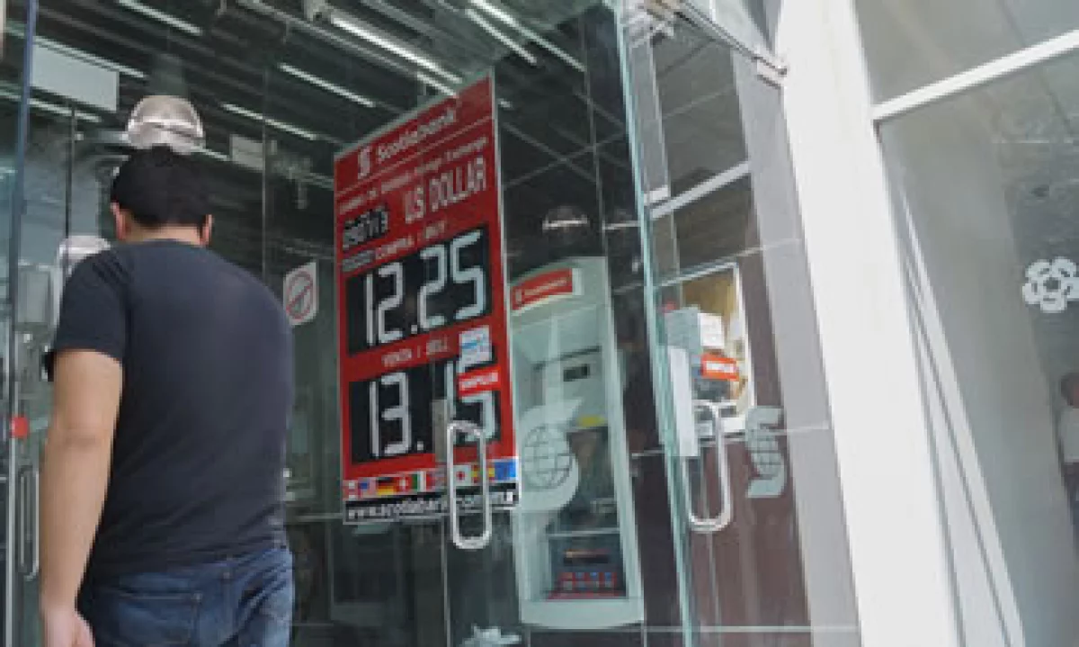 Los bancos tendrían la obligación de mostrar su puntuación al público en su portal como en las sucursales. (Foto: Cuartoscuro)