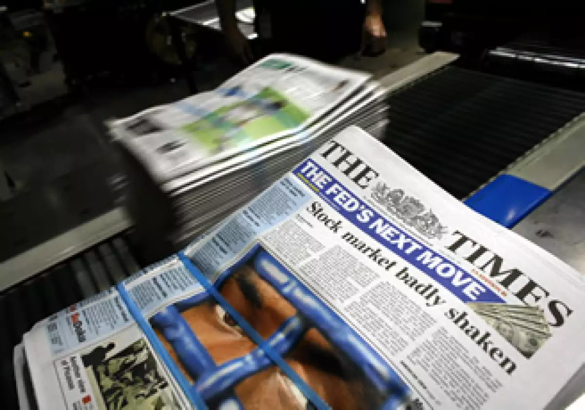 The Times vende cerca de medio millón de diarios en papel diariamente, y es uno de las ediciones más populares en Gran Bretaña. (Foto: AP)