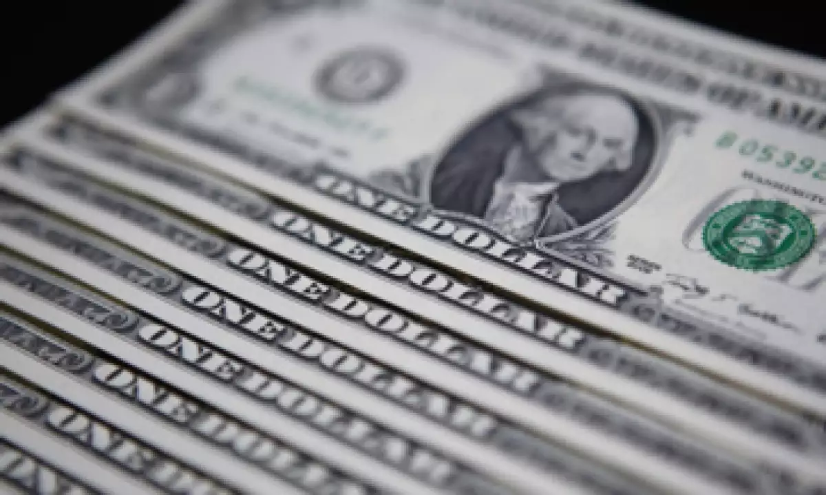 La base monetaria bajó a 783,125 mdp al 25 de enero. (Foto: Getty Images)