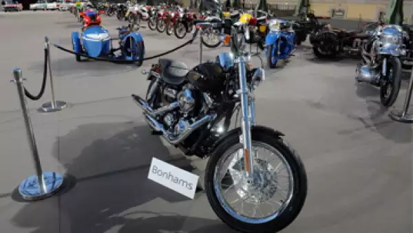 El costo promedio de la Dyna Super Glide es de entre 12,000 a 15,000 euros.  (Foto: Getty Images)