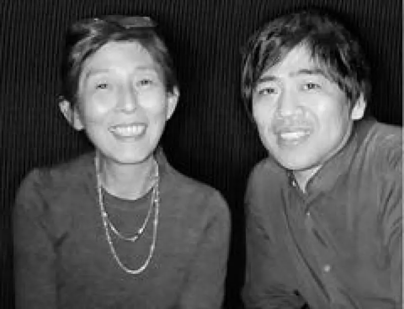 Kazuyo Sejima y Ryue Nishizawa A