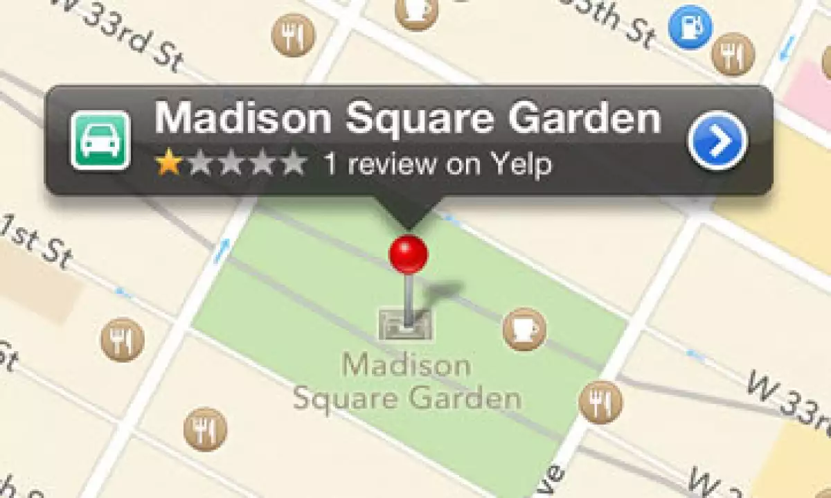 La aplicación de Apple también tiene una tendencia a juzgar paisajes por sus nombres, por ejemplo, el Madison Square Garden. (Foto: AP)