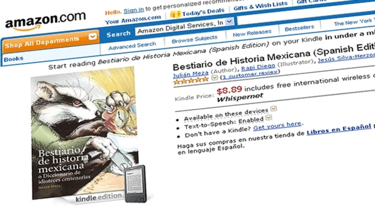 editorial kindle amazon digital