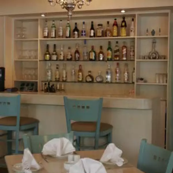 Restaurante El Jamil