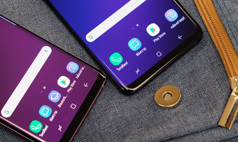 Samsung Galaxy S9