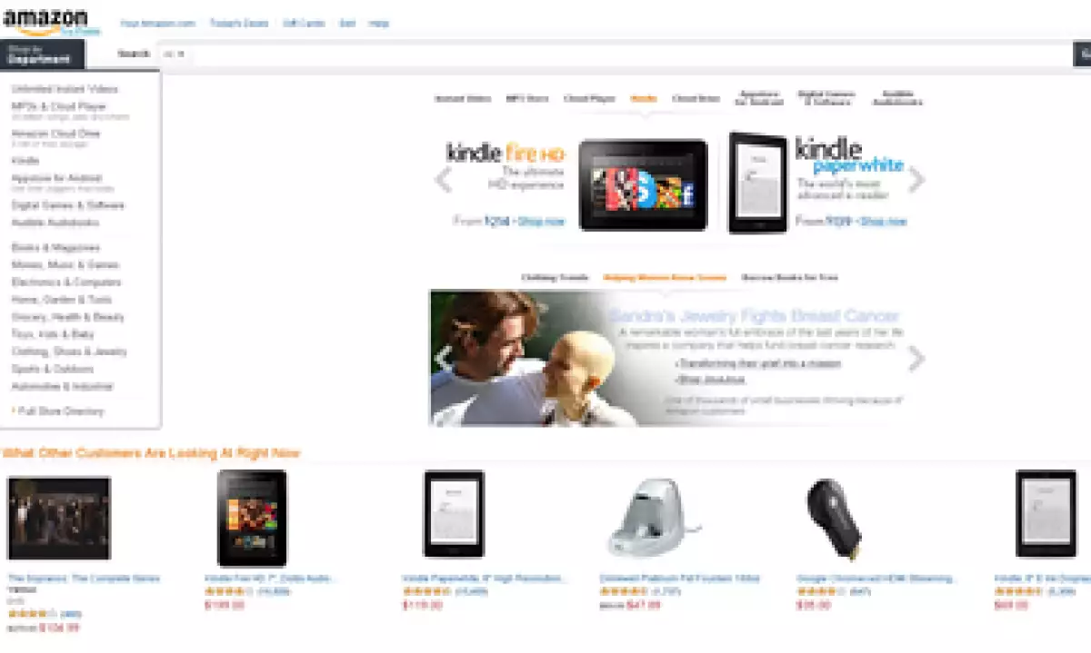 No estaba claro qué generó la inusual interrupción. (Foto: Tomada de amazon.com)