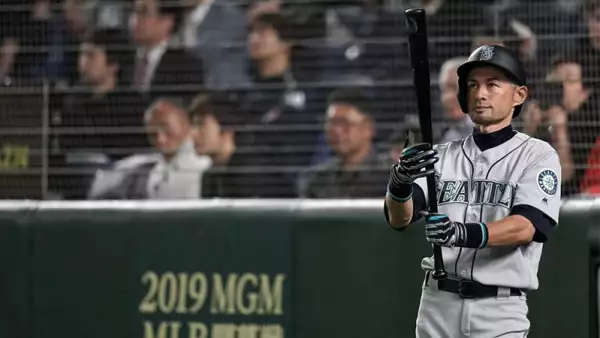 Ichiro Suzuki