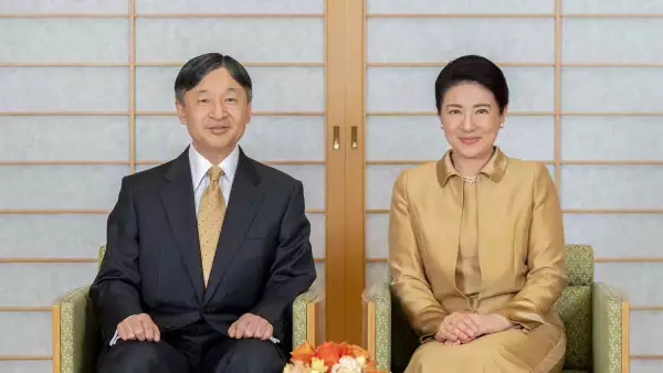 Emperador Naruhito y la emperatriz Masako