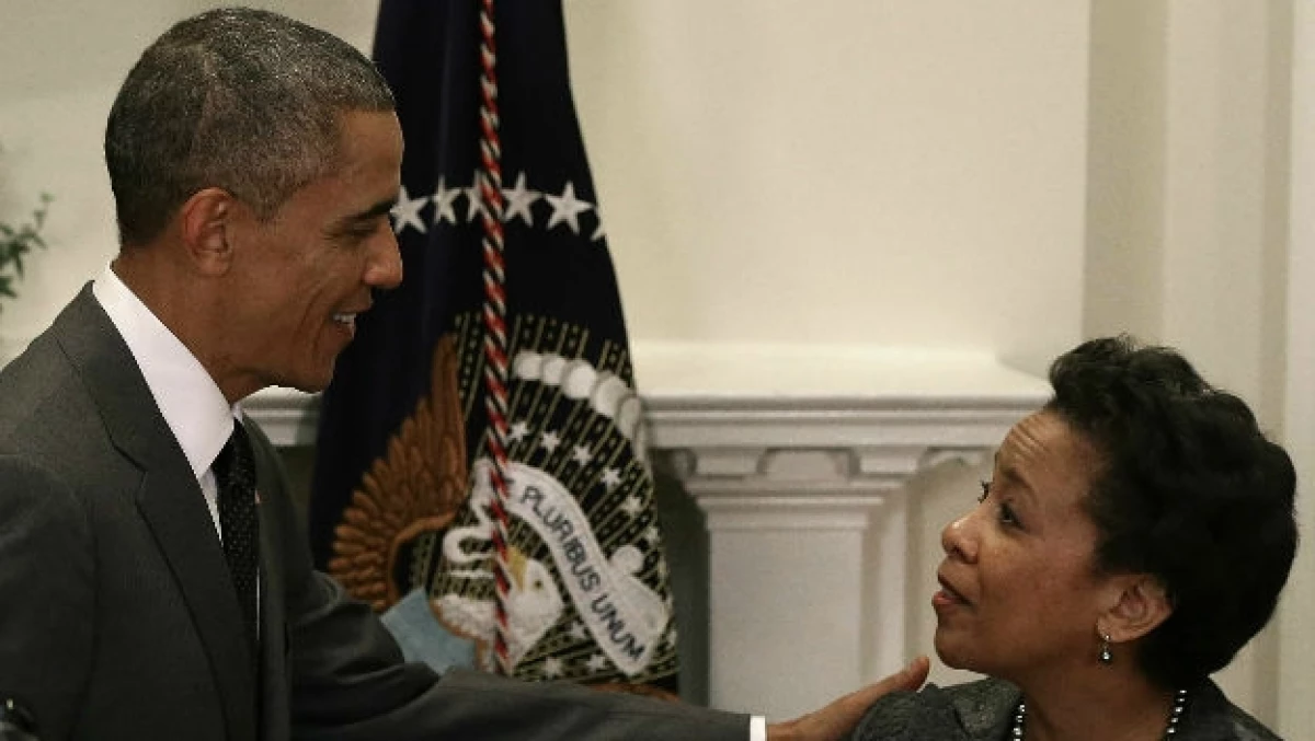 Loretta Lynch