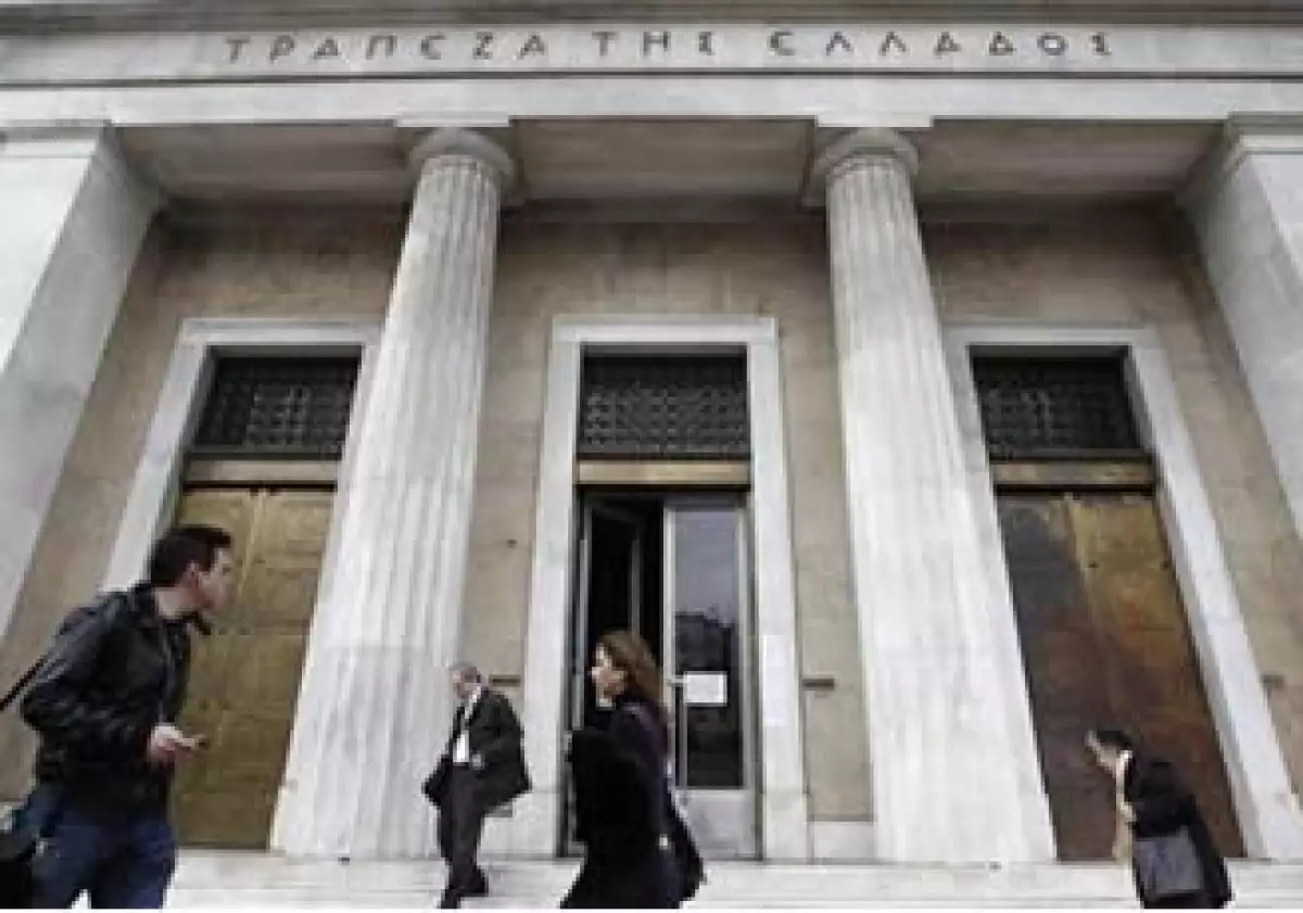Un semanario dijo que la misión concluiría que Grecia incumplió todas las metas fiscales a las que había accedido bajo su plan de rescate. (Foto: Reuters)
