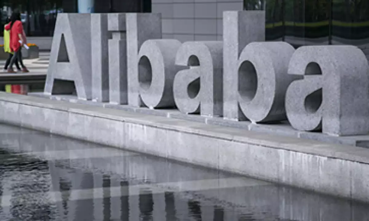 La salida de Alibaba a la Bolsa de EU es una de las más esperadas. (Foto: Reuters)